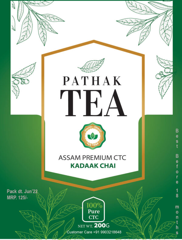 Kadaak Chai - Premium Assam CTC - Black Tea 200 gm - Image 2
